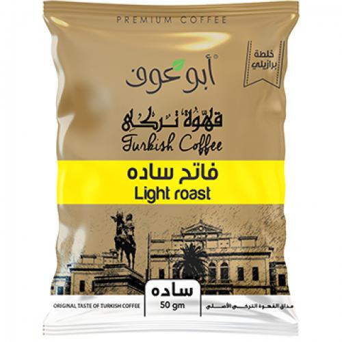 بن أبوعوف سادة فاتح 100جم